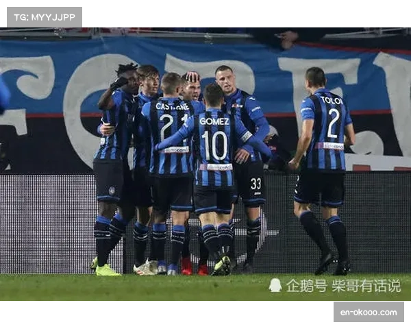 欧冠国际米兰3-0大胜布拉格斯拉维亚 恰尔汗奥卢首发全程领衔表现突出