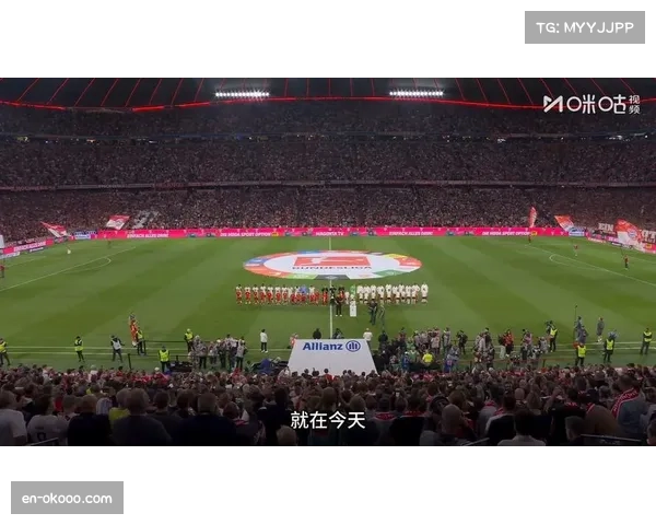 拜仁再战莱比锡德超杯巅峰对决新赛季首冠荣耀谁能问鼎