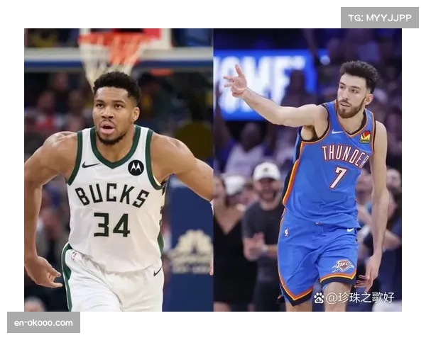 霍姆格伦进攻端受制对抗 雷霆内线得分效率有待提升